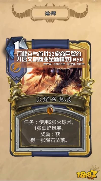 leyu体育