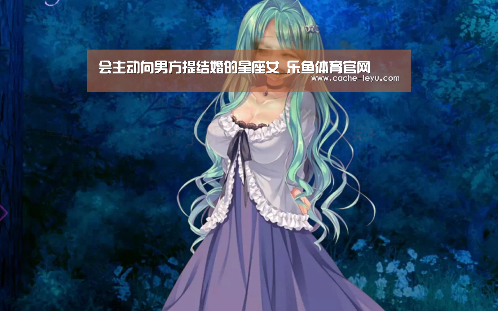 leyu体育
