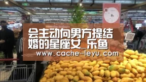 乐鱼体育官网