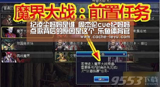 leyu体育